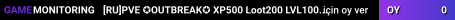 [RU]PVE ✪OUTBREAK✪ XP500 Loot200 LVL1000 (ProjectZ)