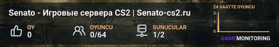 Senato - Игровые сервера CS2 | Senato-cs2.ru