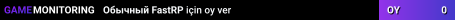 Обычный FastRP