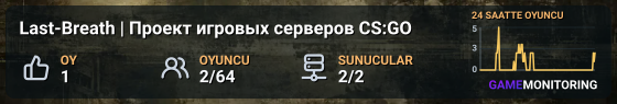 Last-Breath | Проект игровых серверов CS:GO