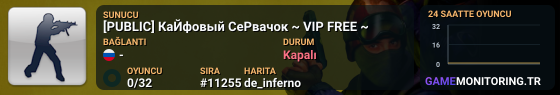 [PUBLIC] КаЙфовый СеРвачок ~ VIP FREE ~