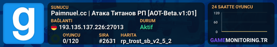 Paimnuel.cc | Атака Титанов РП [AOT-Beta.v1:01]