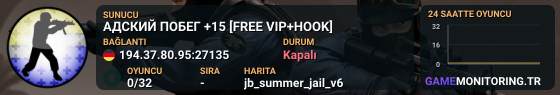 АДСКИЙ ПОБЕГ +15 [FREE VIP+HOOK]