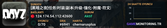 时间暂停能力 | 稀有技能或物品 | 战略级扭转战