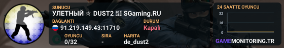 MЯCOPУБKA $2000$ 👊 SGaming.RU