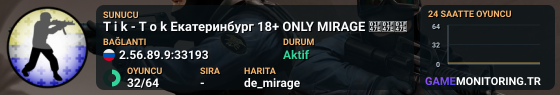 T i k - T o k Екатеринбург 18+ ONLY MIRAGE 👾👾👾