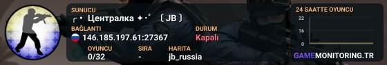 ╭・ Централка ✦･ﾟ 〔 JB 〕