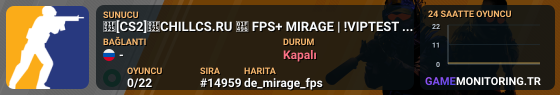 🔥[CS2]🔥CHILLCS.RU 💖 FPS+ MIRAGE | !VIPTEST !SKINS !RAN